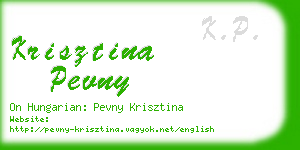 krisztina pevny business card